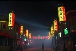 首页主推画面，夜色城市天际线与剧集海报墙并列