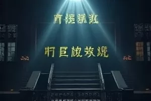 《三月的信》剧照，窗台上一排未拆封的旧信封