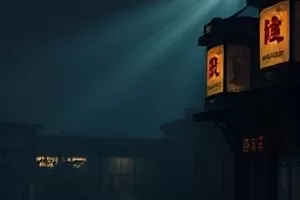 《白昼短夜》剧照，清晨便利店门口的独行者