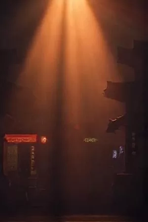 《深巷烟火气》海报，深夜小馆灶台腾起的白汽